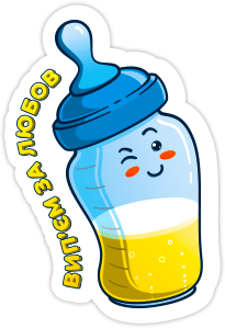 sticker-6