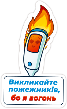 sticker-3