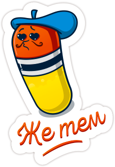 sticker-4