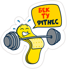 sticker-8